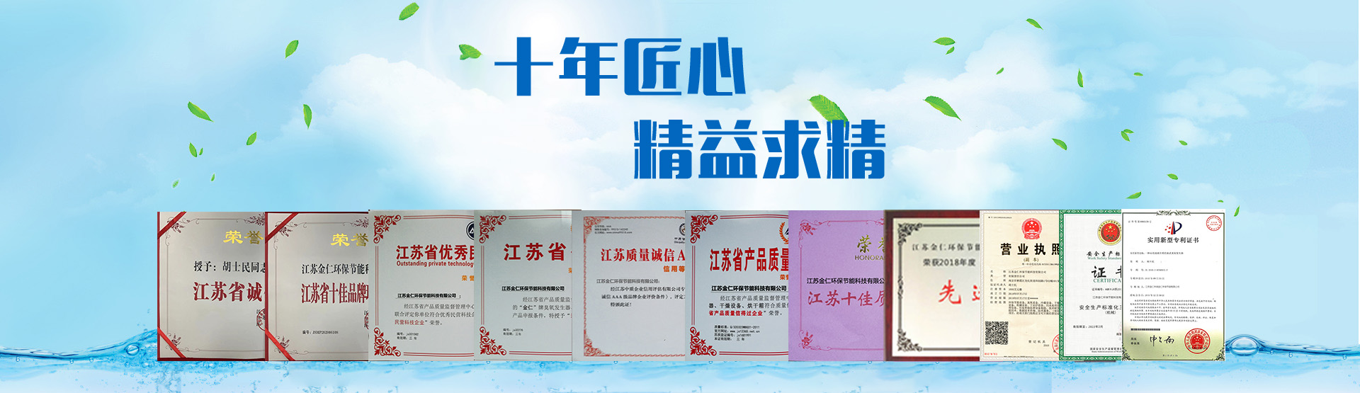 大型黄瓜视频污污污廠家