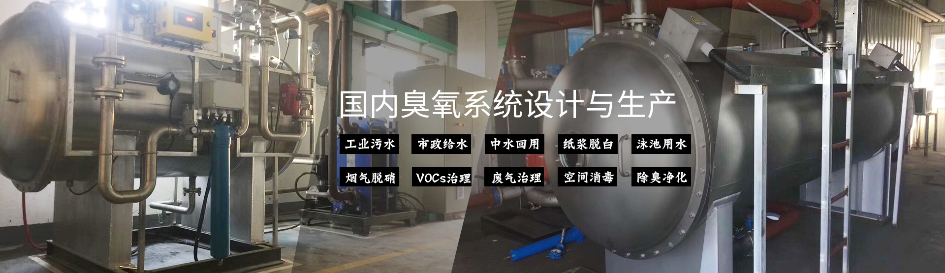 黄瓜视频污污污脫硝